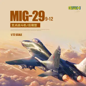 Great Wall L7212 1/72 Ölçek Mig-29 Fulcrum 9-12 Geç Tip Maket