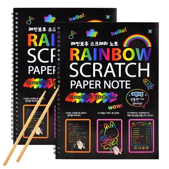 Sihirli Scratch Sanat Doodle Çizim Kurulu Dizüstü DIY Gökkuşağı renkli kalem seti Oyuncaklar Çocuklar Çocuklar İçin Boyama Eğitici Oyuncaklar Hediyeler