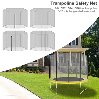 Açık PE Net Ev Bahçe Yard Trambolin güvenlik ağı 6-12 Kutuplu PE Trambolin koruma ağı