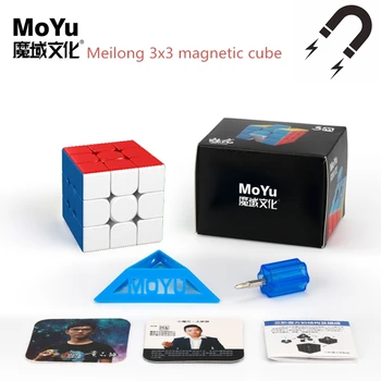 Moyu 3 M 3x3x3 Manyetik küp 2x2/3x3/4x4 / 5x5 Sihirli küp Profesyonel Hız küp Bulmaca küpleri MoYu cubo magico Eğitici Oyuncaklar