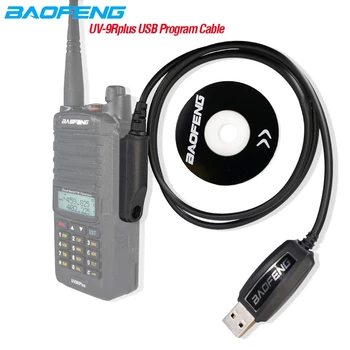 Baofeng UV - 9R USB Programlama Kablosu Sürücü CD Su Geçirmez BaoFeng UV-9R Pro UV9R Artı GT-3WP UV-5S Su Geçirmez Walkie Talkie