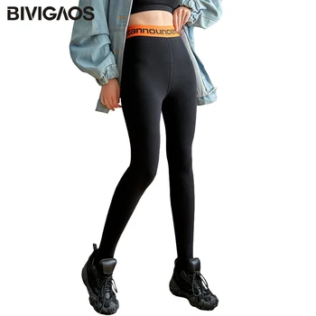 BIVIGAOS Kadınlar Sıcak Tayt Renk Bel Ince Siyah Tayt Pantolon Sonbahar Kış Elastik Pamuk Kalın Polar Tayt