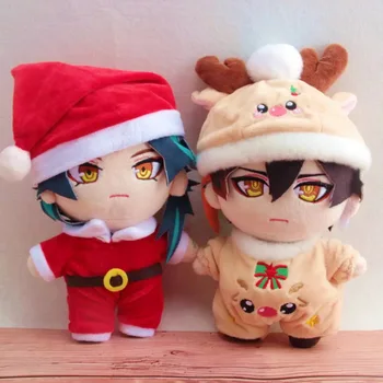 20 cm Peluş oyuncak bebek giysileri Noel Mini Kpop Skz Anime Takım Elbise Şapka Geyik Kıyafet Idol Oyuncaklar Aksesuarları Hayranları Hediyeler Ücretsiz Kargo Öğeleri