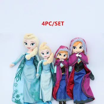 2/4 adet / takım 40 cm/50 cm Dondurulmuş Kar Kraliçesi Elsa Dolması Bebek Prenses Anna Elsa oyuncak bebekler Elza Dolması Peluş Çocuk Oyuncakları doğum günü hediyesi