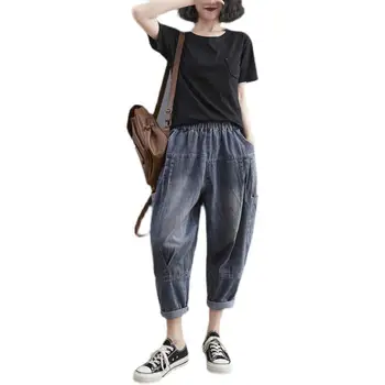 2022 Yaz Yeni Kadın Mavi harem pantolon Kadın Gevşek Moda Elastik Bel İnce Yüksek Bel Dokuz Noktalı Eski Kot pantolon A50