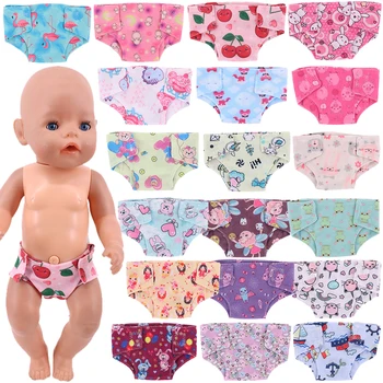 15 Stilleri Bebek Külot 43 cm Yeni Doğan Bebek Bebek Öğeleri Aksesuarları için Amerikan 18 İnç Kız Bebek Reborn Nesil, oyuncaklar Kızlar İçin