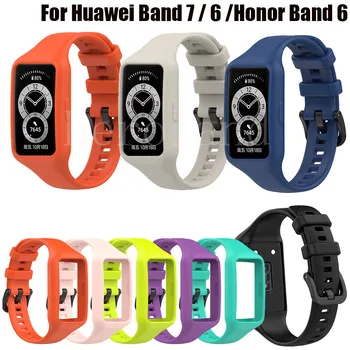 Spor Yumuşak Silikon Bileklik İçin Huawei Band 7 6 Akıllı Bilezik İçin Renkli Kayış Huawei Onur Band 6 Yedek WatchBand