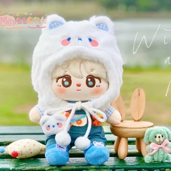 5 adet oyuncak bebek giysileri 20cm Idol Bebek Aksesuarları Peluş Bebek Giyim Sevimli Beyaz Ayı Takım doldurulmuş oyuncak Bebek Kıyafet El Yapımı