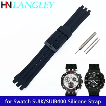 Renk örneği için SUİK400 / SUIB400 Serisi Silikon Kayış 19mm Watchband Aksesuarları Pin Toka Erkekler Kadınlar Spor Su Geçirmez Lastik Bant