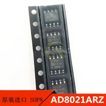 2 ADET AD8021ARZ-REEL7 SOP8 8021a düşük gürültü amplifikatör orijinal ürün yüksek hızda