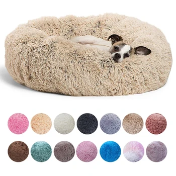 Yataklar Büyük Köpekler İçin Yatak Labradors Evi Süper Yumuşak köpek yatağı Peluş kedi matı Köpek Yuvarlak Yastık ev hayvanı ürünü Aksesuarları
