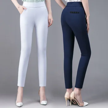 Beyaz kadın Tayt Kadın Giyim Kore Versiyonu Yüksek Bel Pantolon Yağ Mm Elastik Ayak Pantolon Yaz kadın pantolon