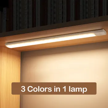 Hareket sensörü kabine LED gece ışığı USB aydınlatma mutfak dolap dolap odası lamba şarj edilebilir 3 renk 1 manyetik ışık