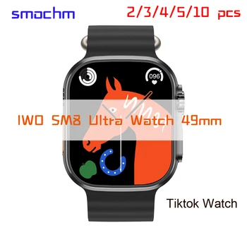 2/ 3/ 4/ 5/10 Adet / grup Smochm IWO SM8 Ultra 49mm Serisi 8 Akıllı İzle Kablosuz Şarj 2.0 İnç Bluetooth Arayarak PK W68Ultra