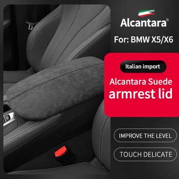 2008-2013 BMW için X5 X6 kol dayama kutusu Alcantara kürk 14-19X5X6 merkezi kontrol saklama kutusu kapak modifikasyonu