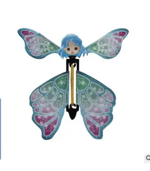 1 ADET 14x14cm Sihirli Uçan Kelebek Kanatlı Küçük Uçan Peri İnanılmaz Düğün Hediyeleri Sihirli Hileler Noel Oyuncaklar Komik