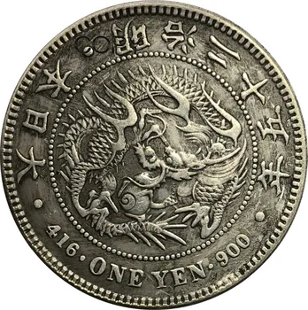 Japonya 1 Yen Meiji Ejderha 25 Yıl 1892 Pirinç Kaplama Gümüş Kopya Paraları