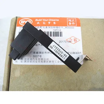 BYD S6 Sigorta Kutusu Adaptörü S6-3722217 için Dağıtım Kutusu Yaması