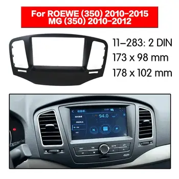 Araba Radyo Fasya Stereo Paneli Plaka Surround ROEWE (350) 2010-2015 MG (350) 2010-2012 DVD Takma Çerçeve Dash Kiti