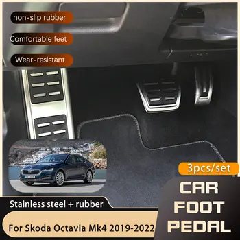 MT Araba Ayak Pedalları Skoda Octavia İçin Mk4 Ⅳ NX 2019 2020 2021 2022 Hızlandırıcı Fren Sondaj Pedalı Kapak Parçaları Araba-styling