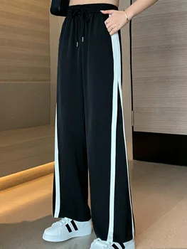Vintage rahat pantolon Kadın Elastik Bel Gevşek pantolon Kore Harajuku Yüksek Bel Pantolon 2022 yaz sonbahar siyah Geniş Bacak Pantolon