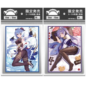 60 ADET Paketi Hakiki Genshin Darbe Oyun Karakterleri Ganyu Keqing 67MM92MM Eşi Kart Kartları koruyucu kovan Anime Kart Kollu