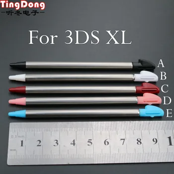 TingDong 5 ADET Metal Plastik Geri Çekilebilir Stylus Kalem Ekran Dokunmatik Kalem Nintendo 3DS LL XL / LL Oyun Konsolu