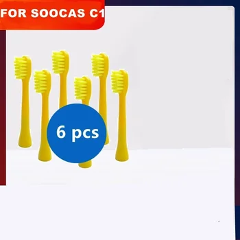 SOOCAS C1 Yedek diş fırçası başı için Mijia çocuk Elektrikli diş fırçası başı Orijinal Meme Sonicare diş fırçası başı s