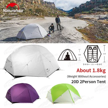 Naturehike Mongar 2 Kamp Çadırı 2 Kişi 1.8 kg 20D Naylon Kumaş Çift Katmanlı Çadır Kamp Su Geçirmez Rüzgar Geçirmez NH17T007-M