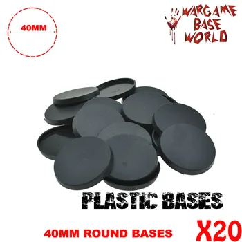 20 ADET 40mm Oyun Minyatürleri plastik yuvarlak üs savaş oyunları için