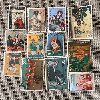 12 adet / takım Japonya Posta Pulları 1970 C558-569 Klasik Sanat Yeteneği Kullanılan Posta İşaretli Oyma Posta Pulları Toplamak için