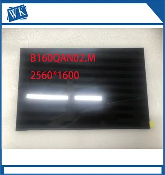 16.0 inç dizüstü ekran LCD ekran B160QAN02.M NE160QDM-NY1 / N63 MNG007DA1 - 1 2560X1600 QHD yedek LCD matris LENOVO X1 EXTREME GEN 4