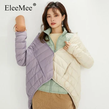 EleeMee M-4XL Kadın Aşağı Ceket Kış İçin 90 % Beyaz Ördek Aşağı Düz Renk İnce Kadın Ceket Günlük İnce Sıcak
