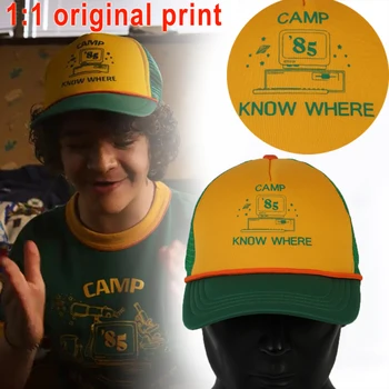 2019 Stranger Şeyler Dustin Şapka Retro Örgü kamyon şoförü şapkası Sarı Yeşil 85 Biliyorum Nerede Ayarlanabilir Kap Hediye Cadılar Bayramı