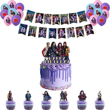 Disney Torunları Temalı Doğum Günü Partisi Çocuk Oyuncak Kız Hediye Dekorasyon Malzemeleri Kek Dekorasyon Afiş Lateks Balon Bebek Duş