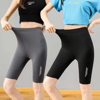 Yüksek Bel Push Up Buz İpek Yoga Pantolon Kadın Spor Streç Tayt Köpekbalığı Pantolon Yaz Açık Bisiklet Dikişsiz Spor Pantolon